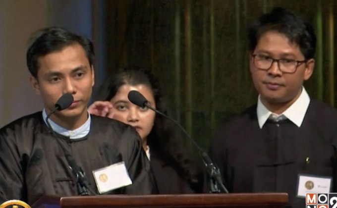 2 นักข่าวรอยเตอร์สชาวเมียนมารับรางวัล “พูลิตเซอร์”