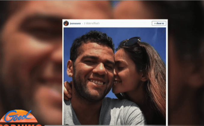 แฟนสาว “อัลเวส” ว่าที่นางแบบคนดัง