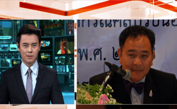 สวนสุนันทาแถลงบทลงโทษรับน้องไม่เหมาะสม