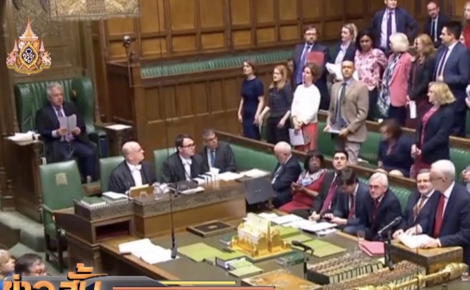 สภาอังกฤษประกาศให้ปัญหาโลกร้อนเป็นเรื่องฉุกเฉิน