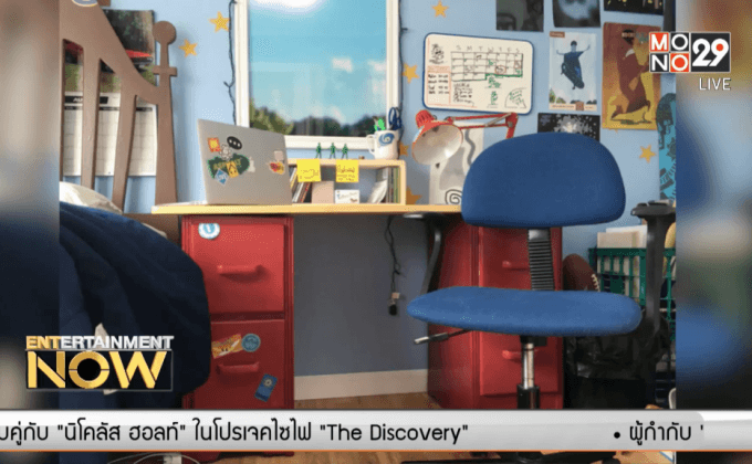 แฟน พิกซาร์ สุดเจ๋ง สร้างห้องนอน แอนดี้ จาก Toy Story เหมือนเป๊ะ!