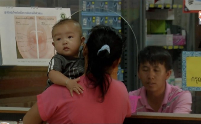 สปสช.ย้ำพัฒนาระบบหลักประกันสุขภาพต่อเนื่อง