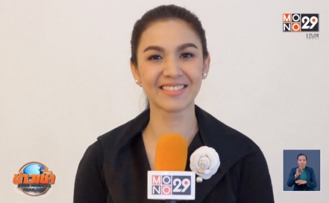 “กบ สุวนันท์” เขิน! โคจรร่วมงาน “บรู๊ค” ในรอบ 10 ปี