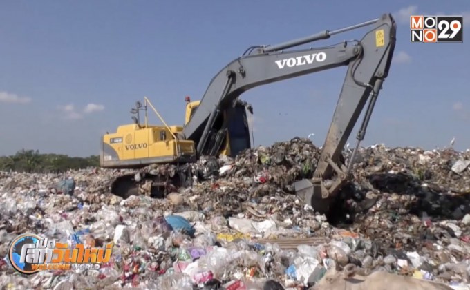 คัดค้านนำเข้าขยะรีไซเคิล หวั่นตกค้างในประเทศ