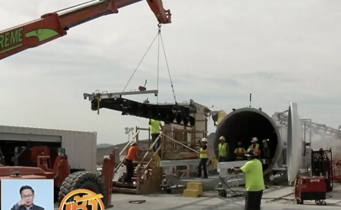 “ไฮเปอร์ลูป” ลอยเหนือรางในการทดสอบครั้งล่าสุด