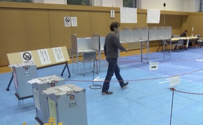 ญี่ปุ่นเริ่มลงคะแนนเลือกตั้งทั่วไป