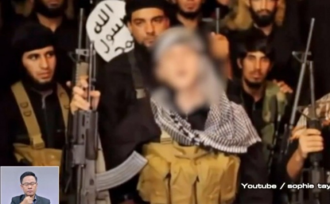 ออสเตรเลียจับกุมผู้ให้คำแนะนำด้านขีปนาวุธแก่ IS