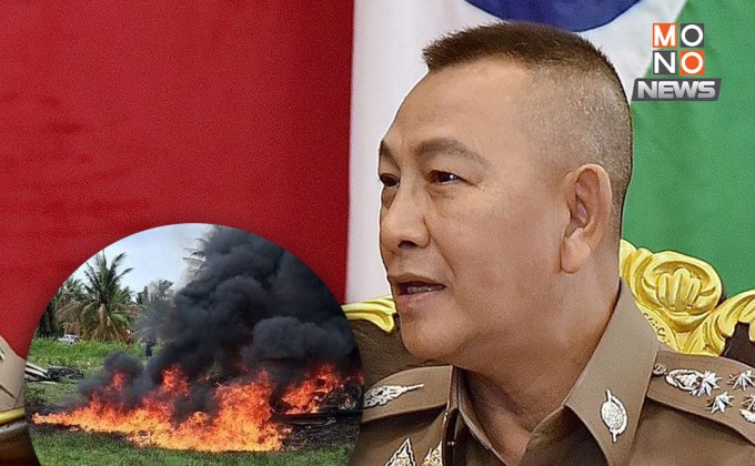 เด้ง 4 ตร.กองบินตำรวจ เข้ากรุ ศปก.ตร. ปมเครื่องตกซ้ำซ้อน