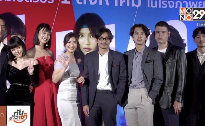 T Moment เปิดวอร์รอบกาล่า “APP WAR แอปชนแอป”