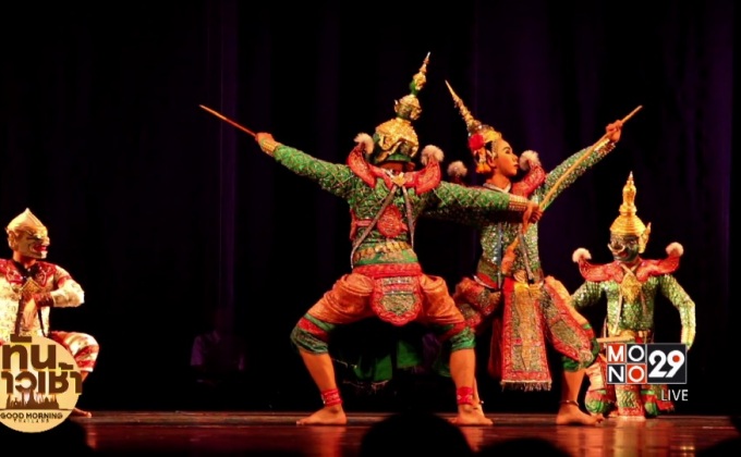 เปิดแสดงละครเวทีเทิดพระเกียรติในหลวง ร.9 “ครอบครู”