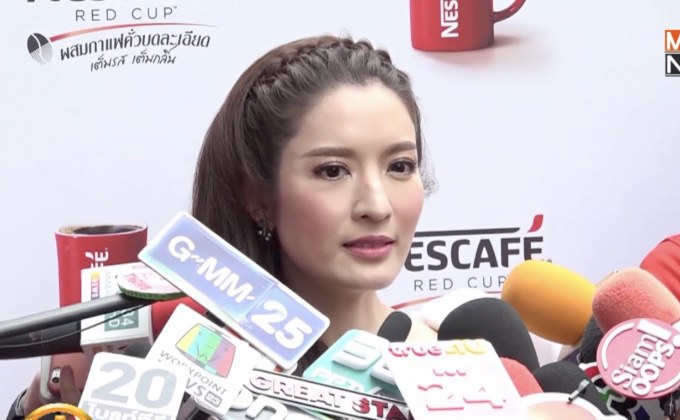 “แอฟ” อุบตอบ “แมท” ขอโทษครอบครัว วอนจบดราม่า