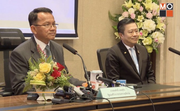 เร่งยึดทรัพย์คดีแชร์แม่มณี- FOREX 3D