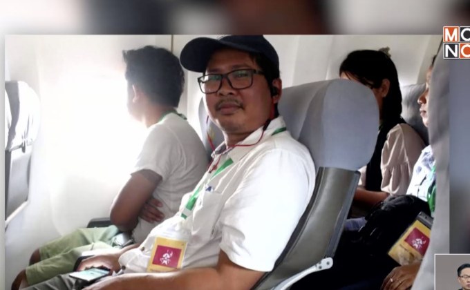 เมียนมาดำเนินคดี 2 นักข่าวรอยเตอร์ส