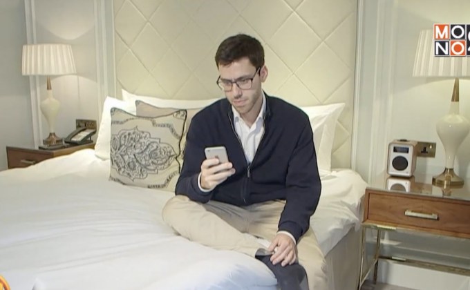 โรงแรมไฮเทคแห่งอนาคต