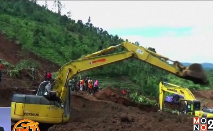 เหตุดินถล่มบนเกาะชวาในอินโดนีเซีย