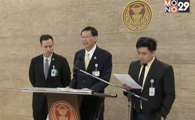 “ไพบูลย์” ยื่นขอระงับคำสั่งเรียกรัฐมนตรีมาชี้แจง กมธ.