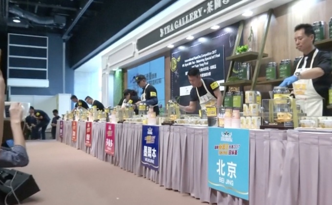 แข่งขันชงชานมแบบฮ่องกง