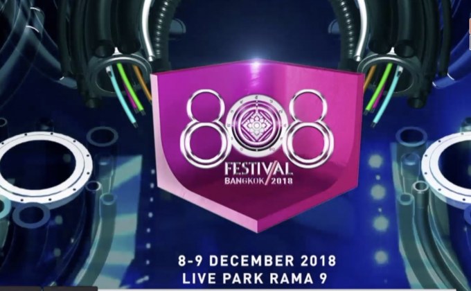 สุดยอดงาน EDM แห่งปี “808 FESTIVAL” ปีที่ 6 8 – 9 ธันวาคมนี้ ณ LIVE PARK พระราม 9