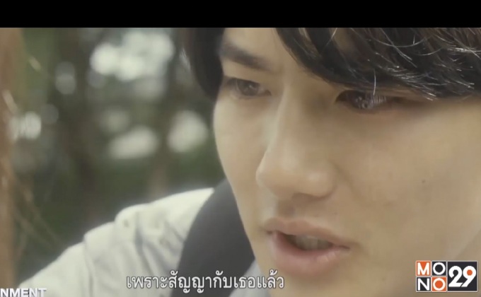 Movie Review : Sagrada Reset 2 อวสานคนเปลี่ยนเวลา