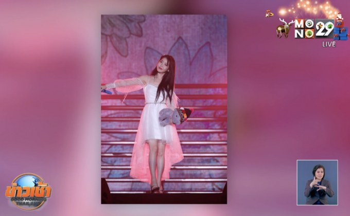สุดฟินกับ “IU Tour Concert  In Bangkok”
