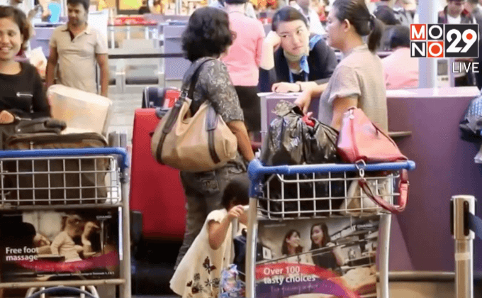 ไทย-เมียนมา มีแผนยกเลิกวีซ่า