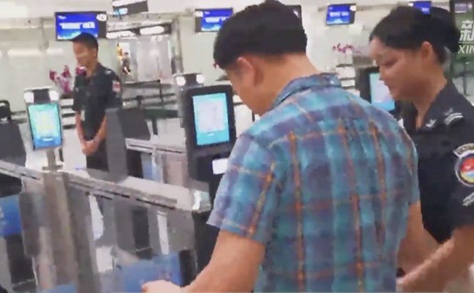 จีนใช้ระบบตรวจสอบอัจฉริยะที่สนามบิน