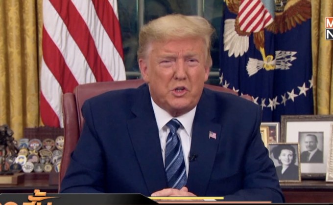 “ทรัมป์” ใช้กฎหมายฉุกเฉินสมัยสงครามเกาหลีสู้โควิด