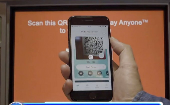 ถอนเงินด้วย “QR Code” แห่งแรกในสิงคโปร์