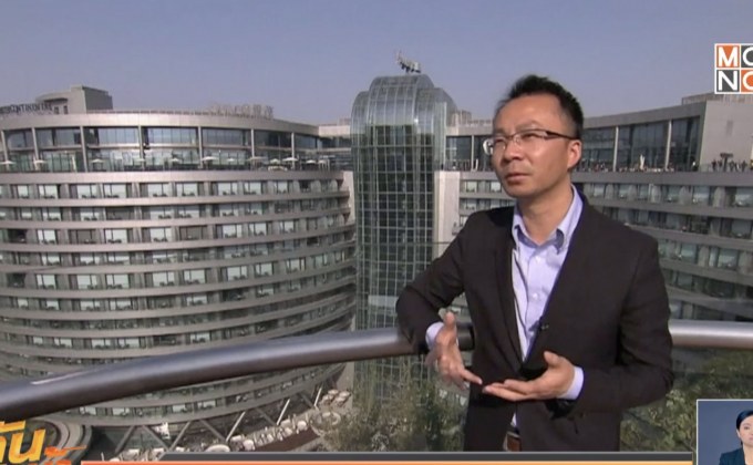 โรงแรมในหลุมยักษ์แห่งแรกของโลก