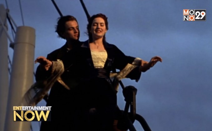 Titanic โลกขนานของหนังกับความจริงที่แสนเศร้า