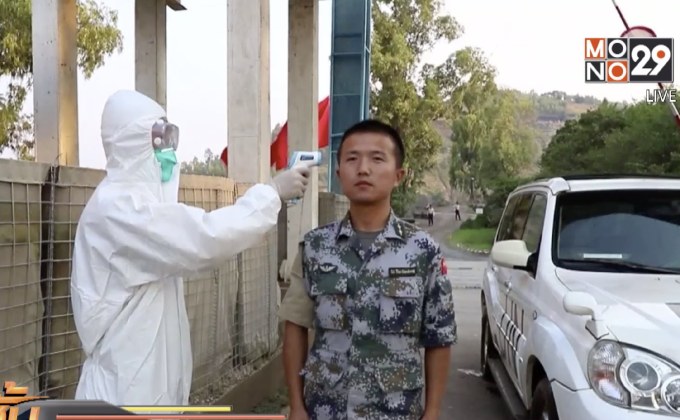 การแพร่ระบาดของอีโบลาในคองโกยังยากจะควบคุม