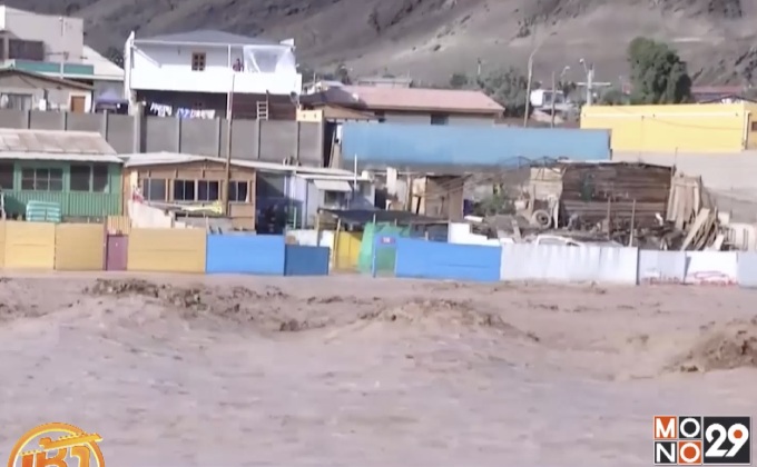 น้ำท่วมรุนแรงทางตอนเหนือของชิลี