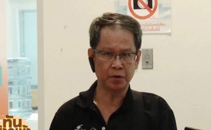 น้องชาย “ธวัชชัย” ร้องขอรับศพทำฌาปนกิจ