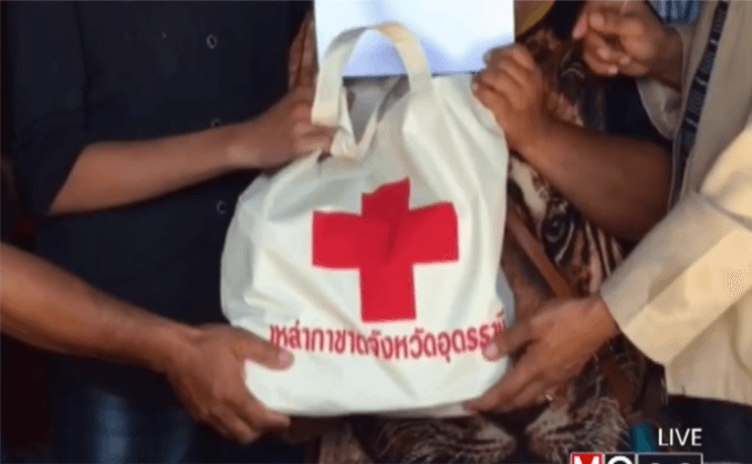 ช่วยเหลือเยาวชนกลับจากอียิปต์หลังเร่ร่อนนาน 7 ปี