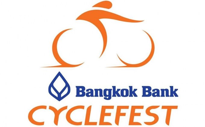 ไฮไลท์กิจกรรมแข่งขันจักรยานนานาชาติ Bangkok Bank CycleFest 2019