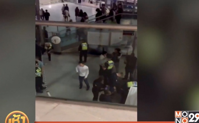 เหตุฉีดสเปรย์น้ำกรดทำร้ายผู้คนในลอนดอน