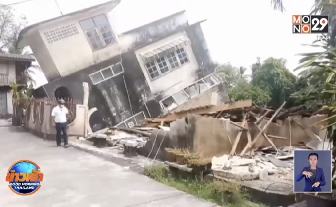 ภัยแล้งทำตึกร้างทรุดเอียง จ.นครศรีธรรมราช