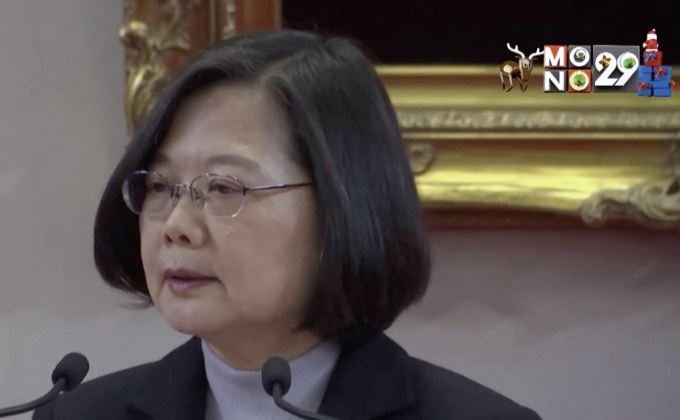 ไต้หวันผ่านกฎหมายต่อต้านการแทรกซึม