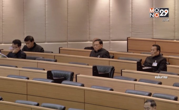 บิ๊กคลีนนิ่งรัฐสภา 26 ธ.ค. นี้