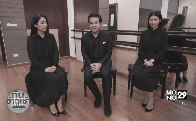 กลุ่มนักดนตรีคลาสสิครุ่นใหม่ ถ่ายทอดบทเพลงอันทรงคุณค่า