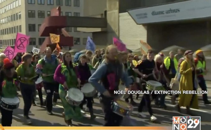 ประท้วงใหญ่แก้ปัญหาโลกร้อนในกรุงลอนดอน