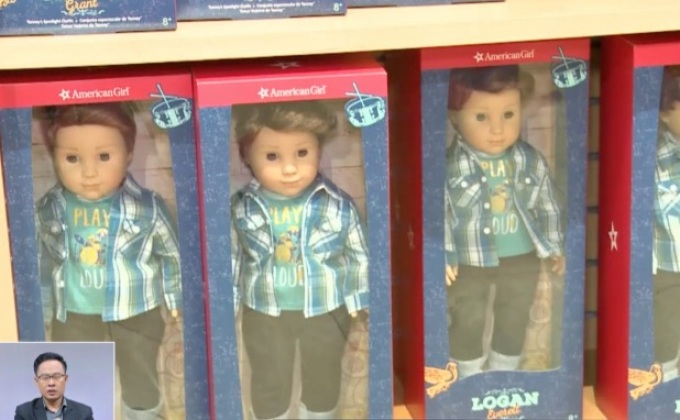 แมตเทลผลิตตุ๊กตาเด็กผู้ชาย