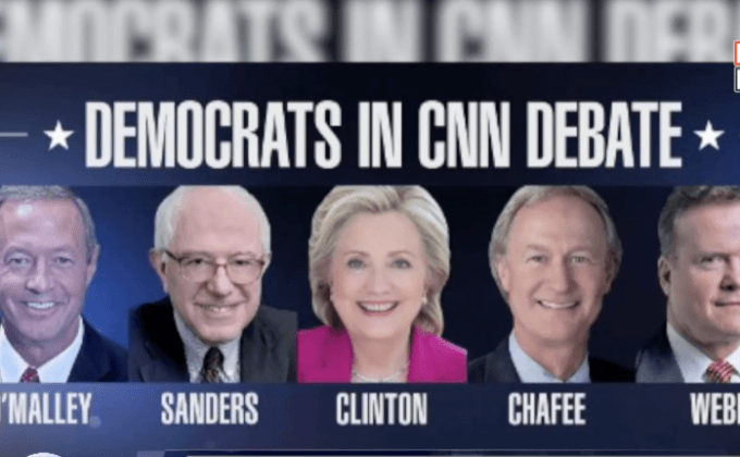 คลินตัน-ทรัมป์ กวาดคะแนนในศึกซูเปอร์ทิวส์เดย์