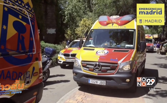 รถไฟเหาะชนกันในสเปน เจ็บ 33 ราย