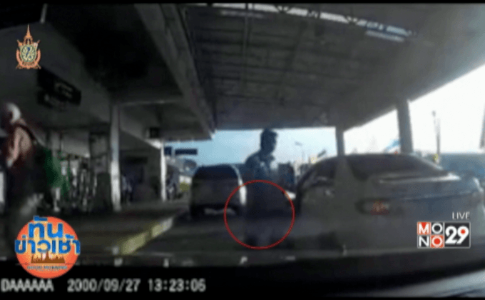 รวบแท็กซี่ถือขวานในสนามบินภูเก็ต