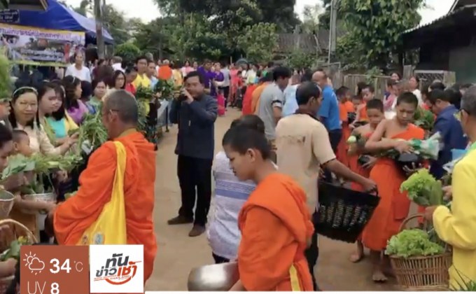 ตักบาตรผักปลอดสารพิษ หนึ่งเดียวในไทย