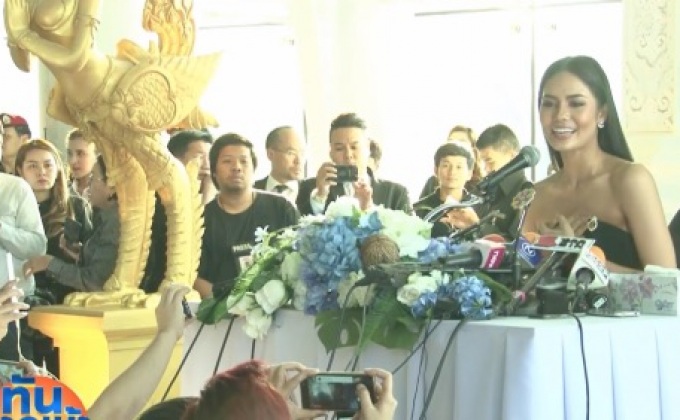 “น้ำตาล” ถึงไทย แฟนนางงามแห่รับแน่นสุวรรณภูมิ