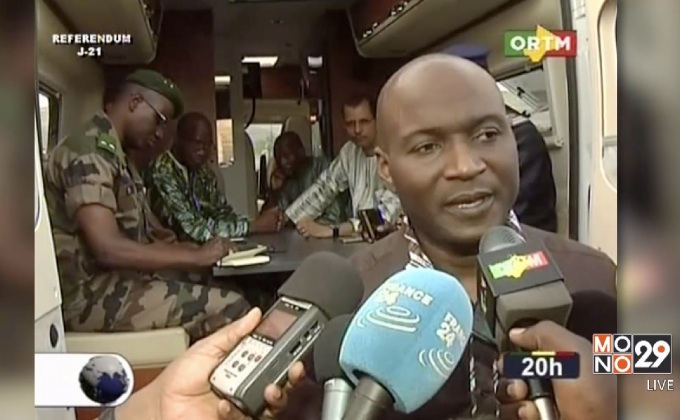 เหตุโจมตีที่พักตากอากาศในมาลี