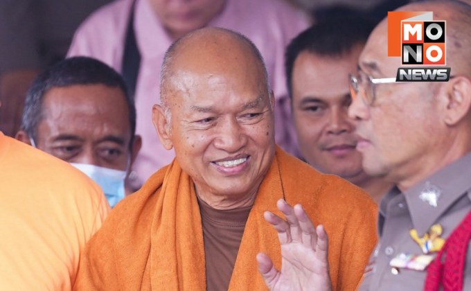 ส่งฝากขัง “อดีตพระอลงกต–หมอบี” ตร.ค้านประกัน หวั่นยุ่งพยาน