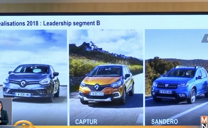 “เฟียต ไครสเลอร์” คว่ำแผนควบรวมกิจการ “เรโนลต์”